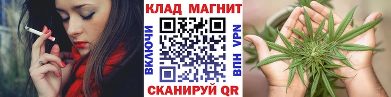 Купить наркотик аптеки Борзя COCAIN Меф мяу мяу Каннабис