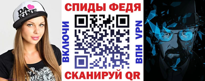 KRAKEN маркетплейс  Борзя  АМФ Premium 