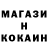 ТГК концентрат Kvavar