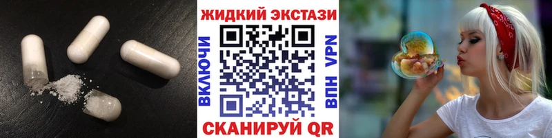 продажа наркотиков  Борзя  БУТИРАТ BDO 