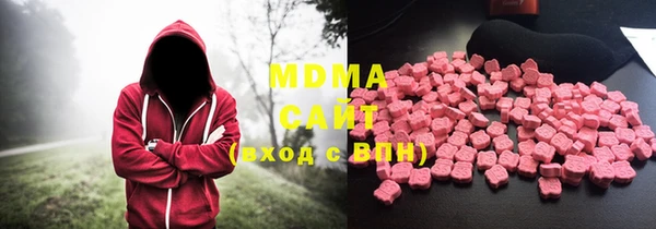 молекула духа Алексеевка