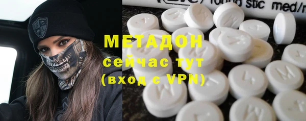 молекула духа Алексеевка