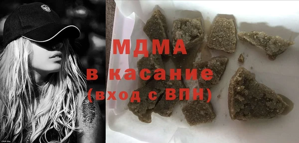 амфетамин Алзамай