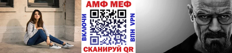 blacksprut ссылки  купить наркотики цена  Борзя  Первитин винт 